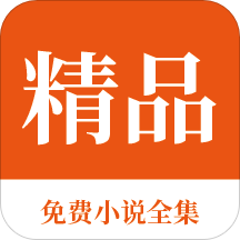 乐鱼在线官网app